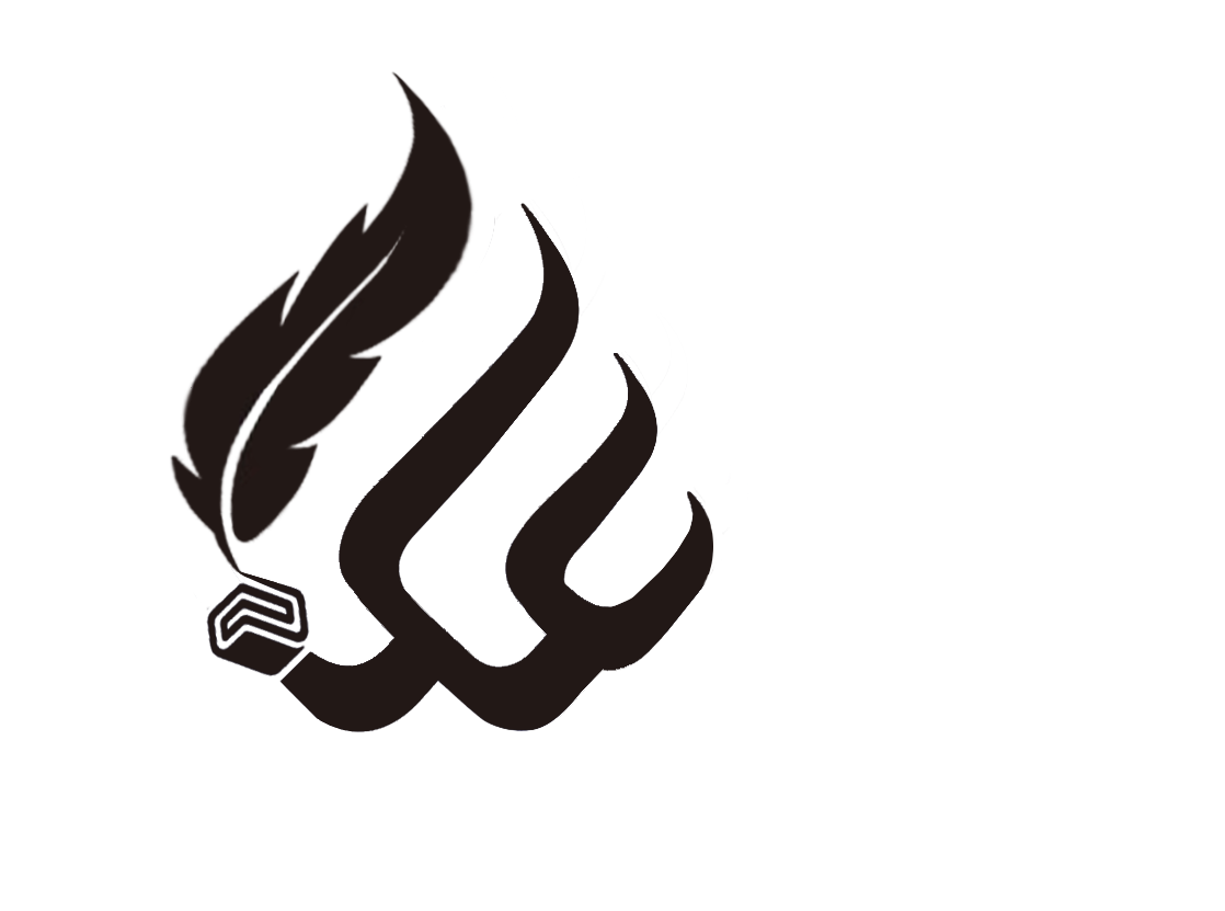 مدادالعلماء