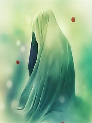 حضرت زهرا(س)