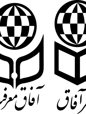 آفاق بوک